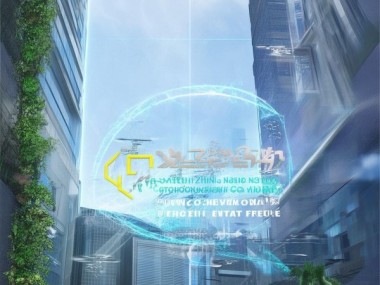 深圳科技公司，科技助力未来无限